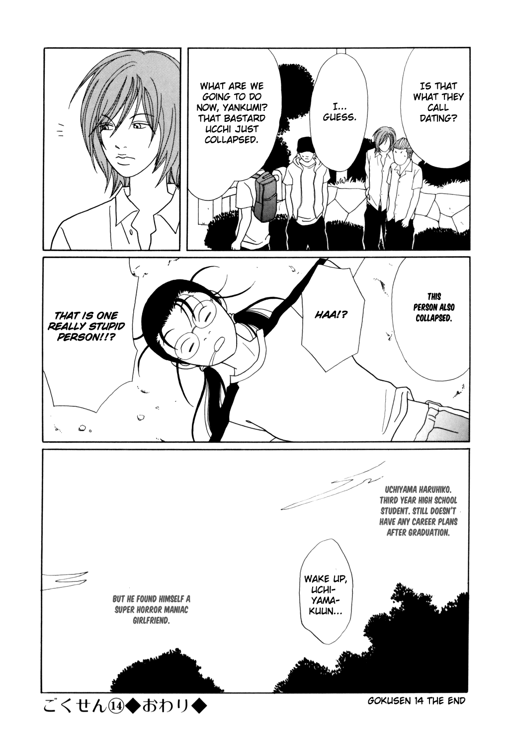Gokusen chapter 134 - page 19