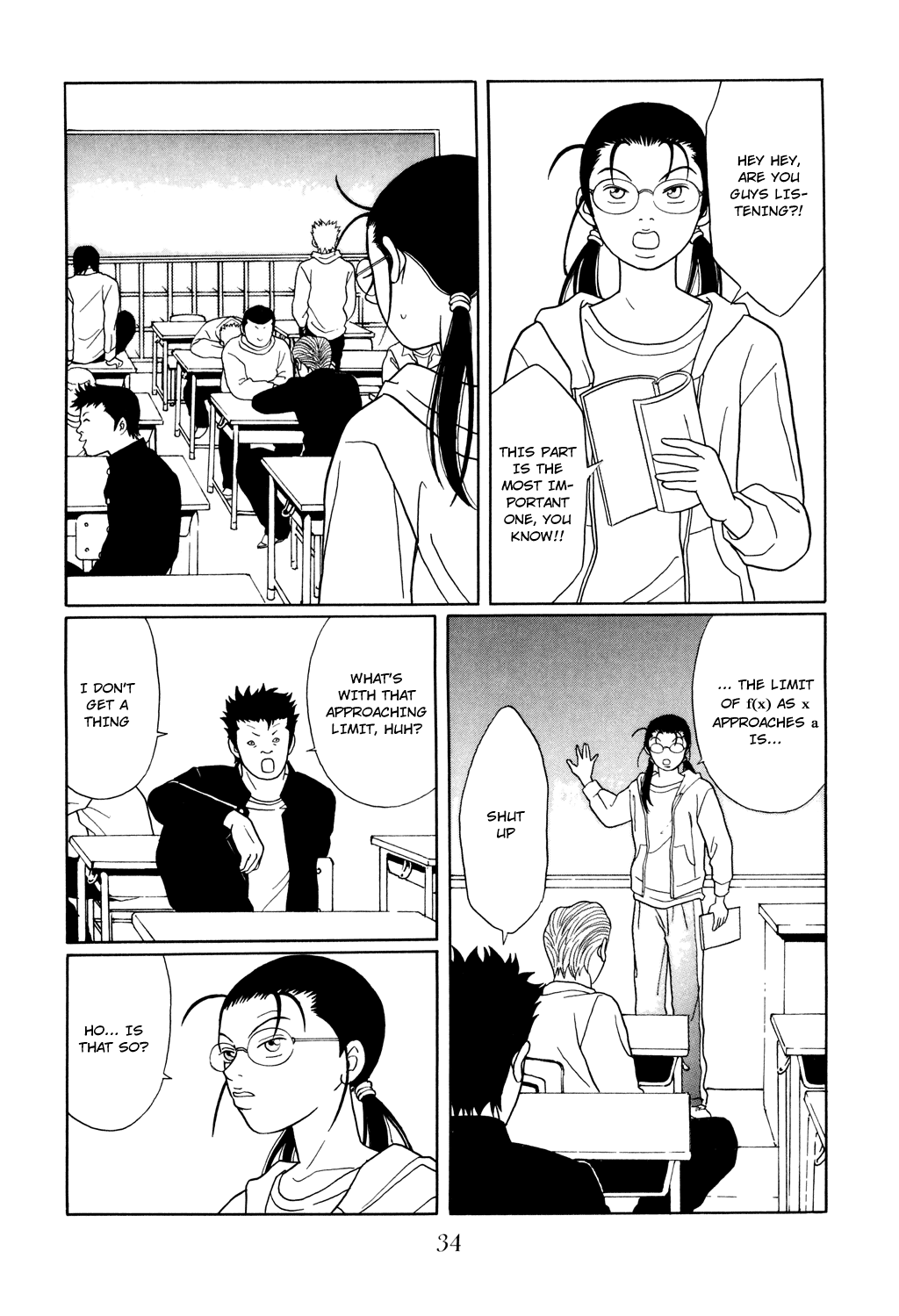 Gokusen chapter 110 - page 12