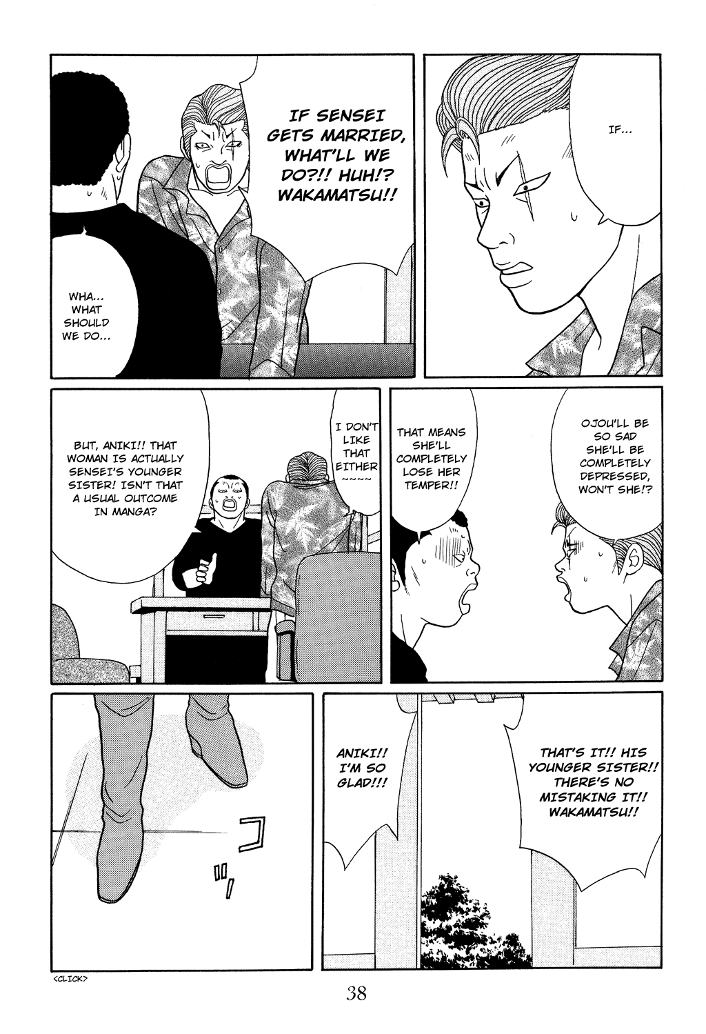 Gokusen chapter 110 - page 16