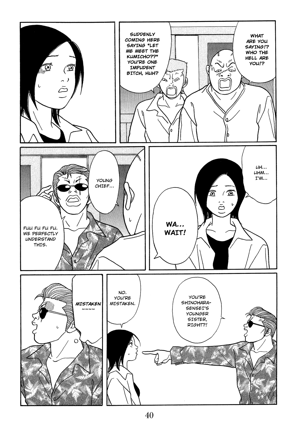 Gokusen chapter 110 - page 18