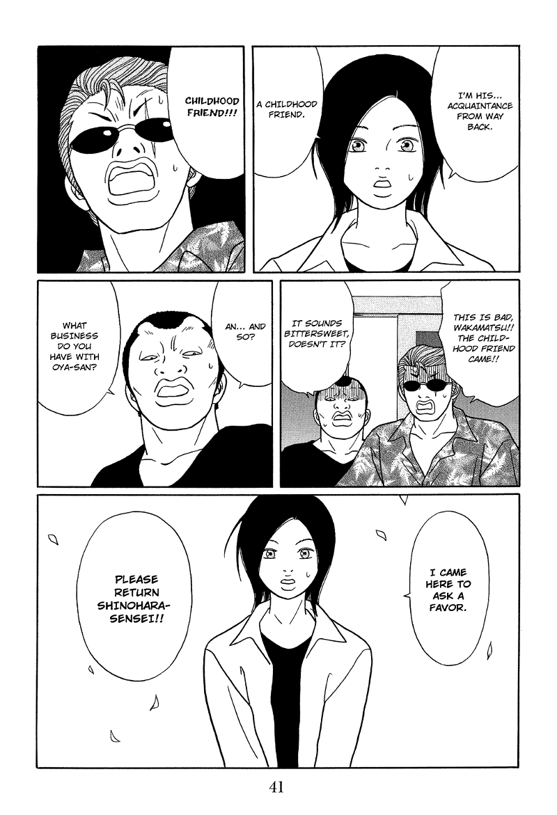 Gokusen chapter 110 - page 19