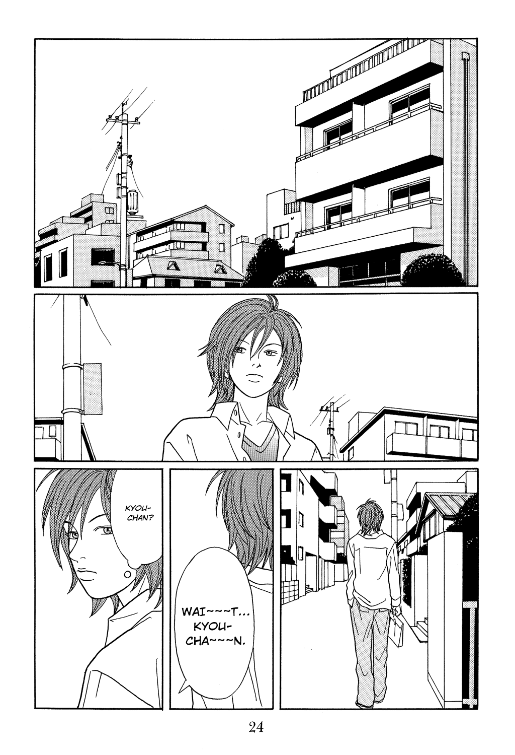 Gokusen chapter 110 - page 2