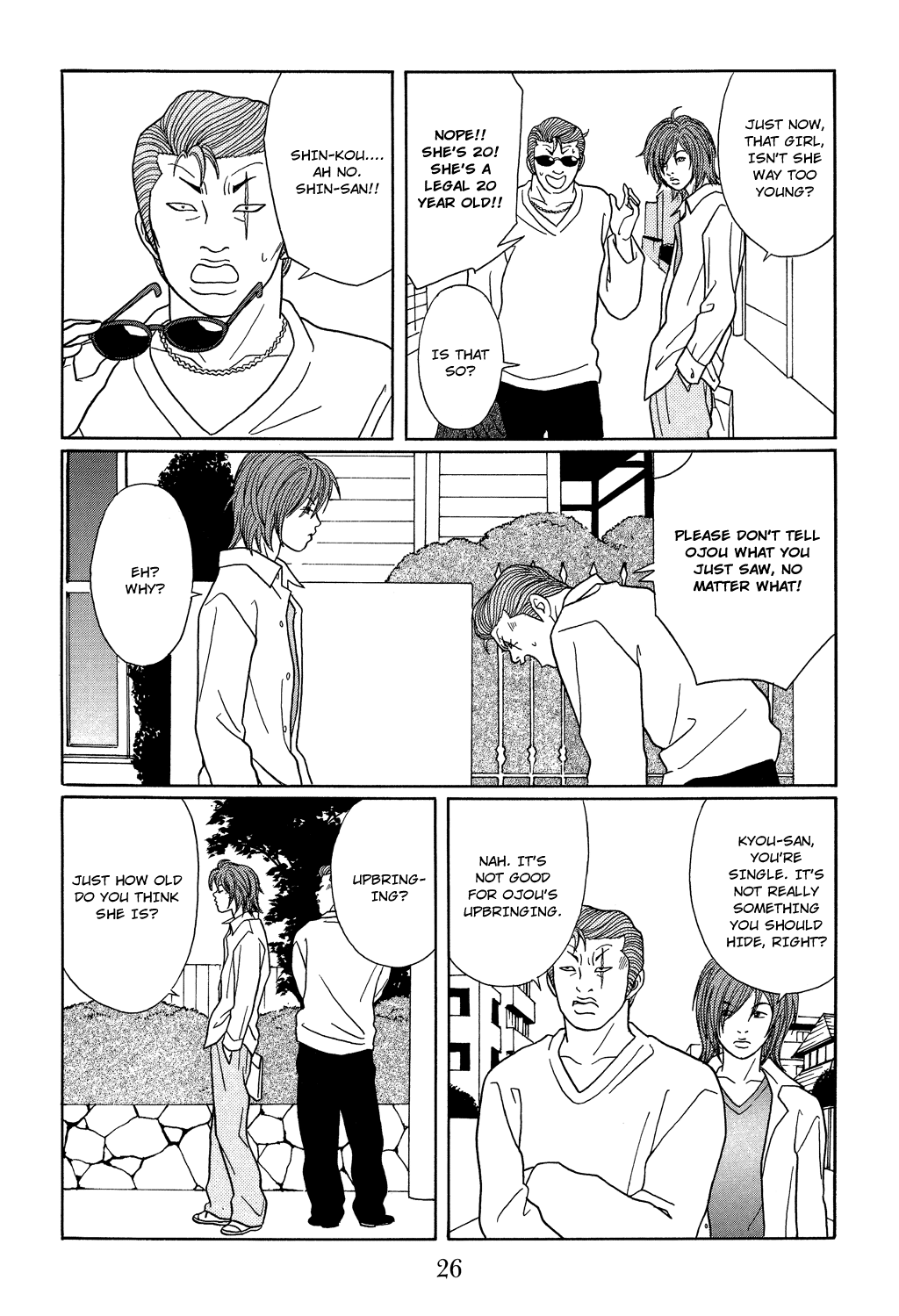 Gokusen chapter 110 - page 4