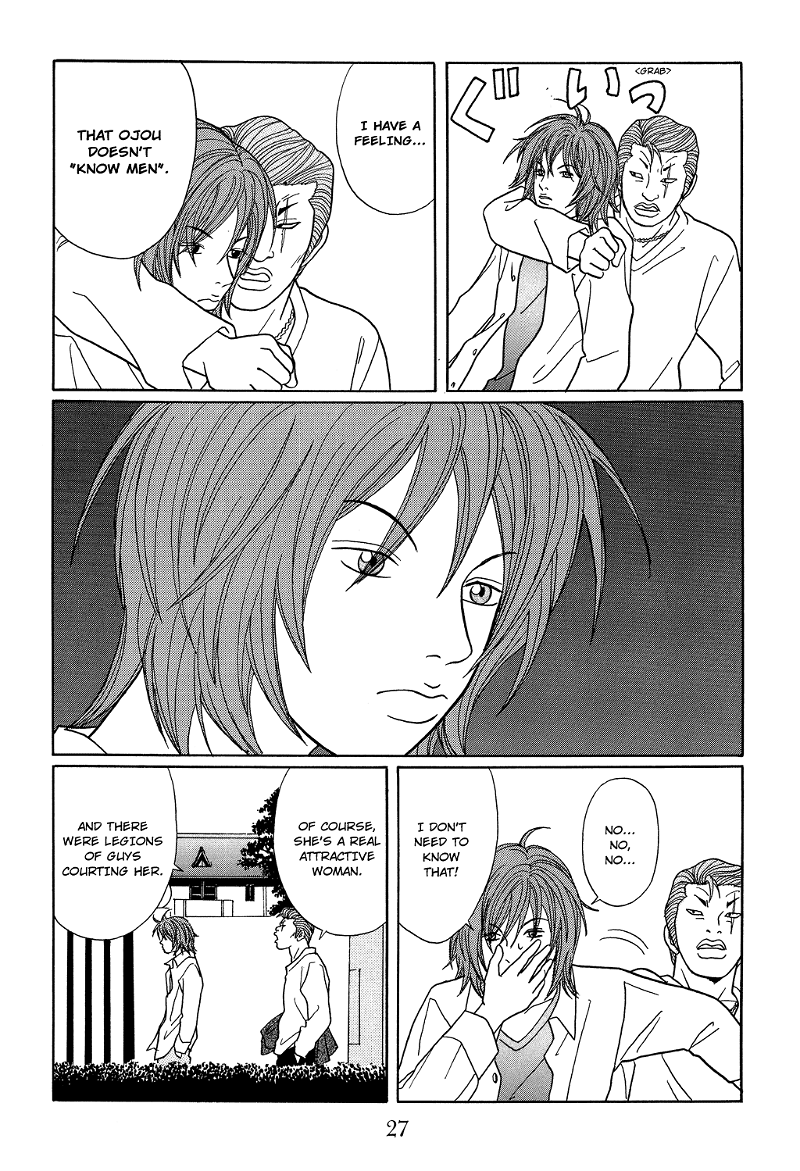 Gokusen chapter 110 - page 5