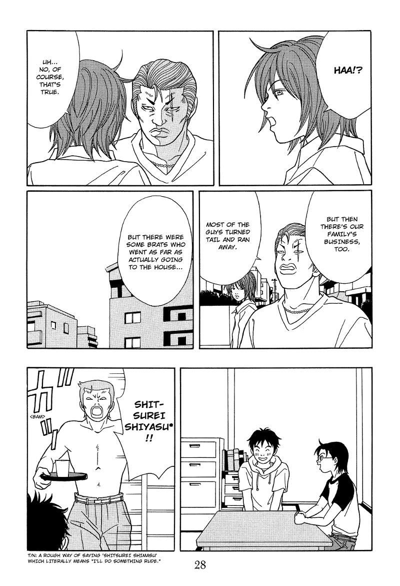 Gokusen chapter 110 - page 6