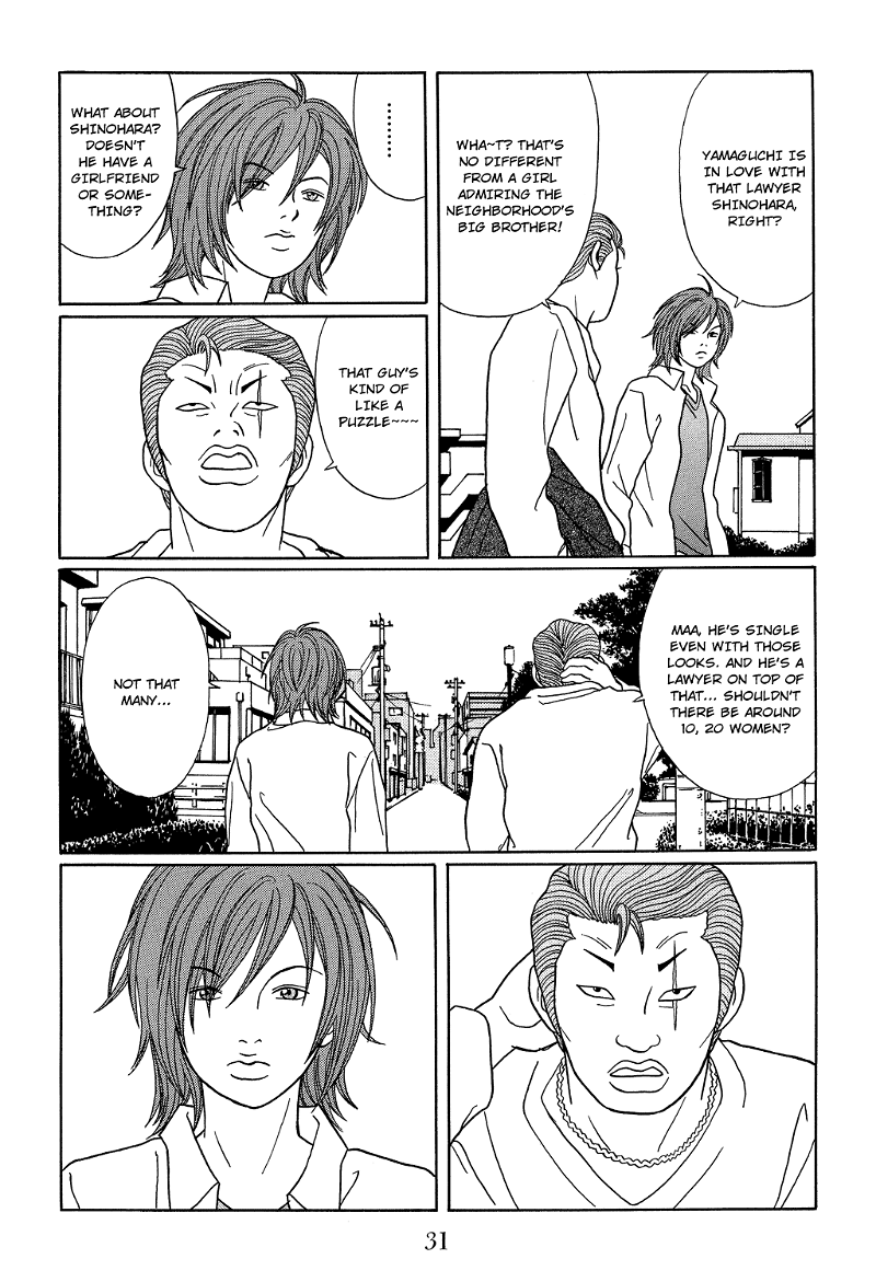 Gokusen chapter 110 - page 9