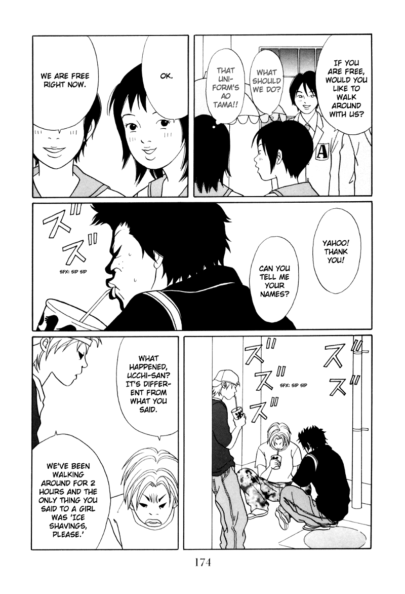 Gokusen chapter 133 - page 10