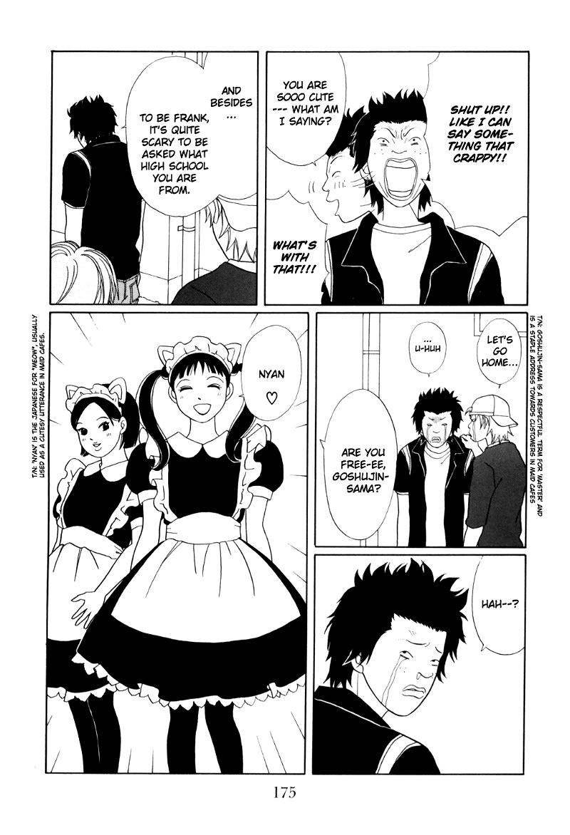 Gokusen chapter 133 - page 11