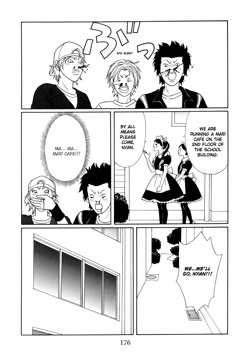 Gokusen chapter 133 - page 12