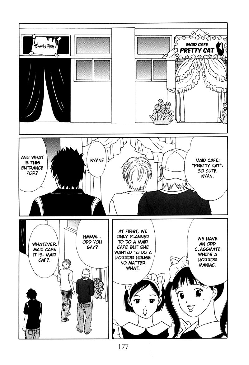 Gokusen chapter 133 - page 13