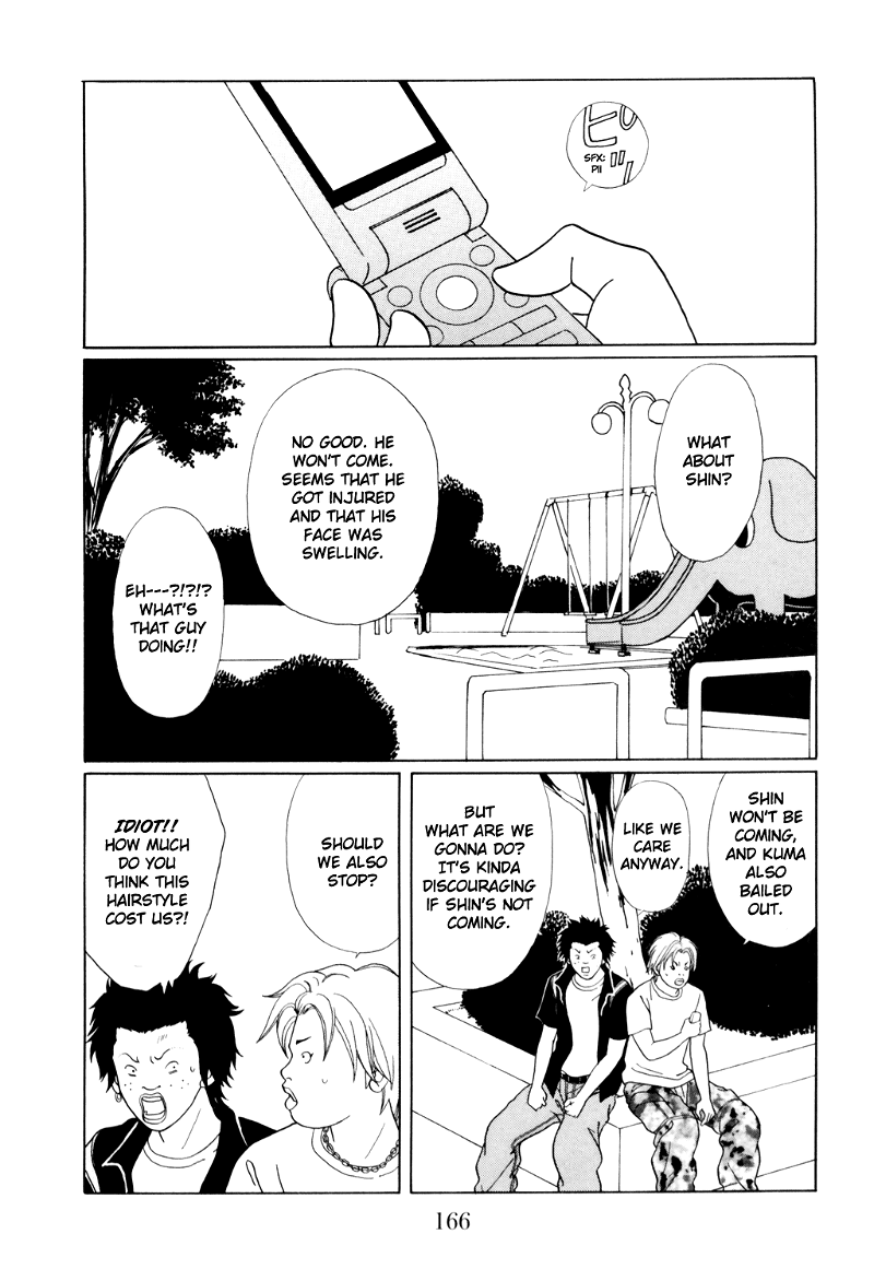 Gokusen chapter 133 - page 2