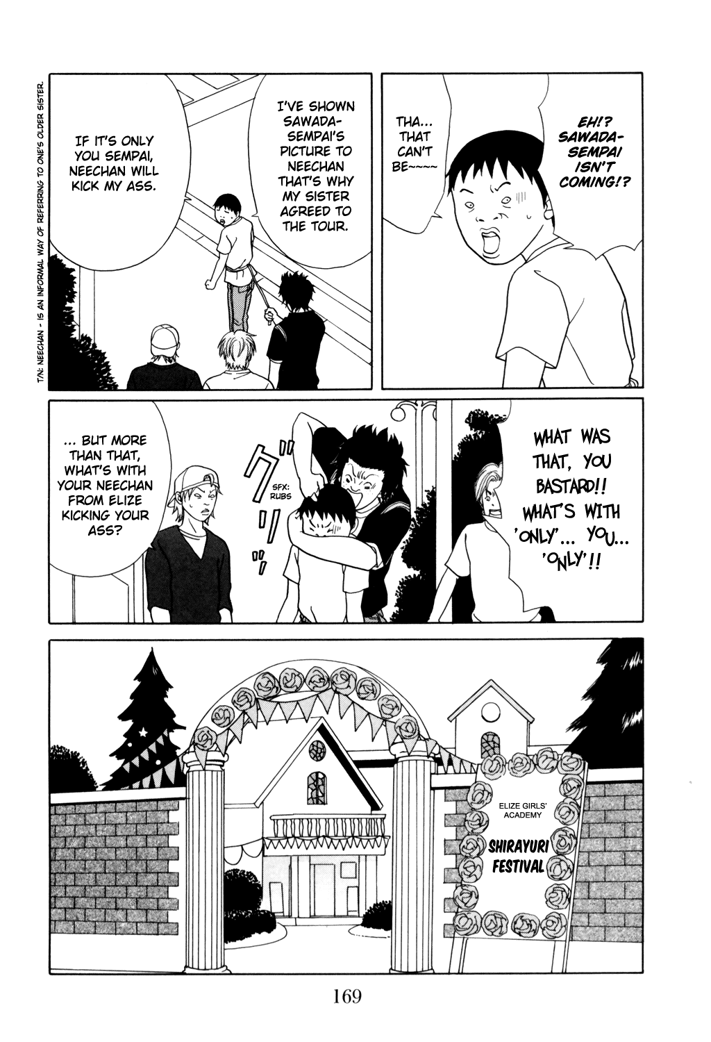 Gokusen chapter 133 - page 5