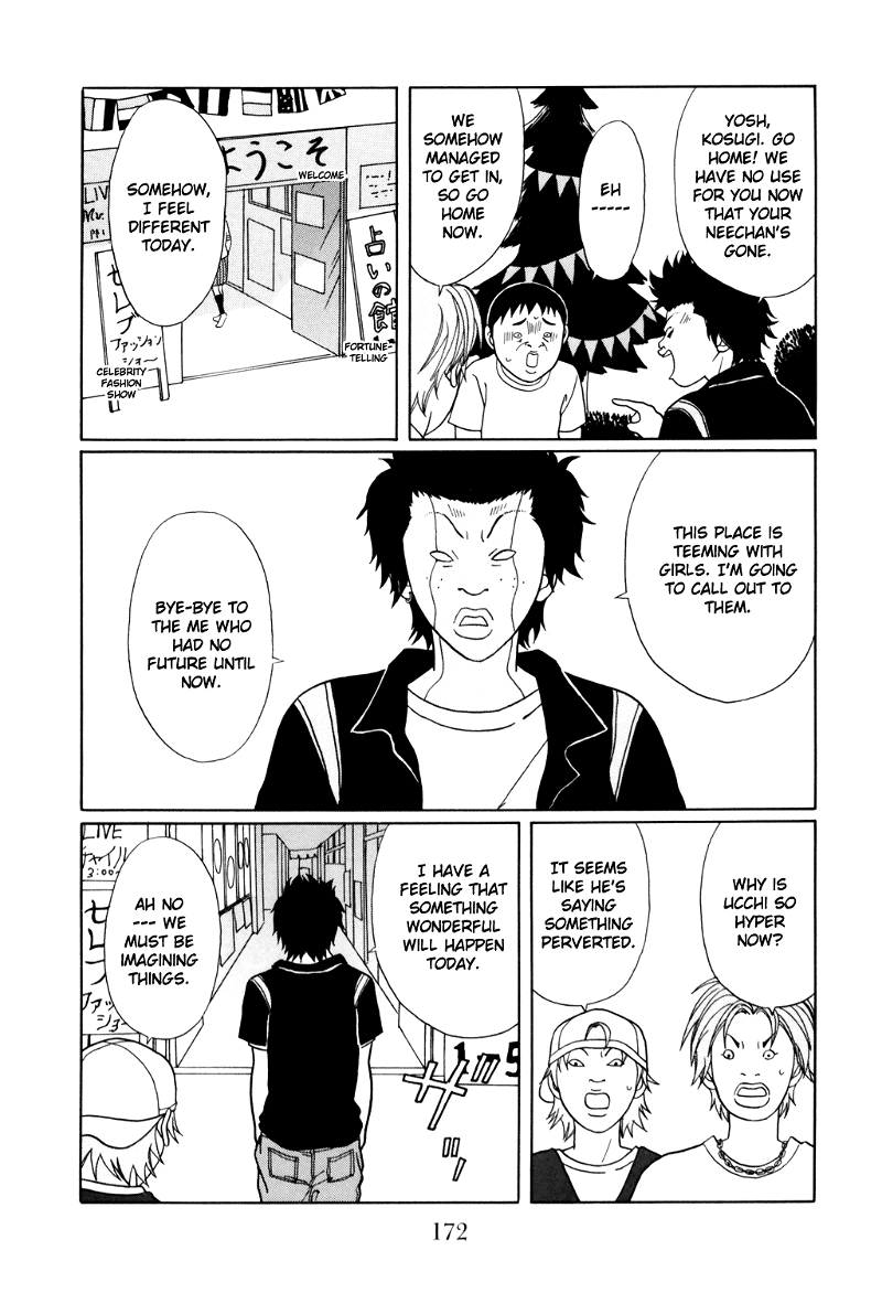 Gokusen chapter 133 - page 8
