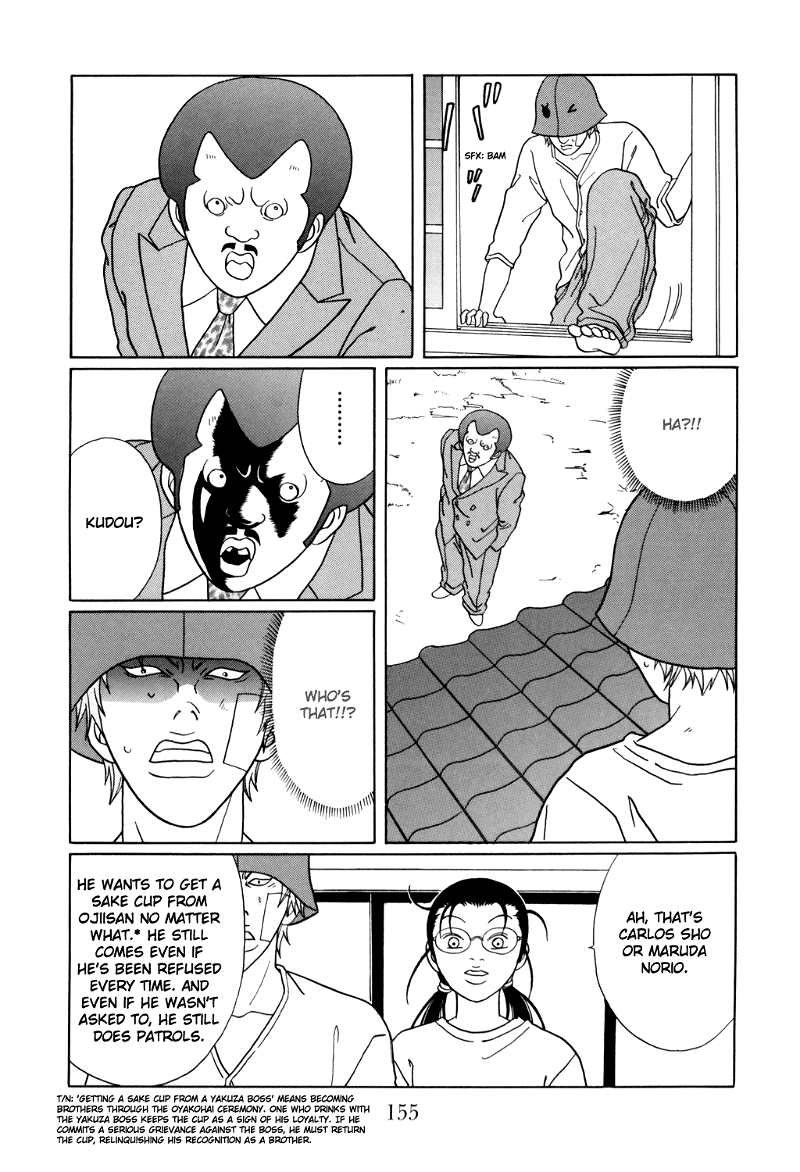 Gokusen chapter 132 - page 11