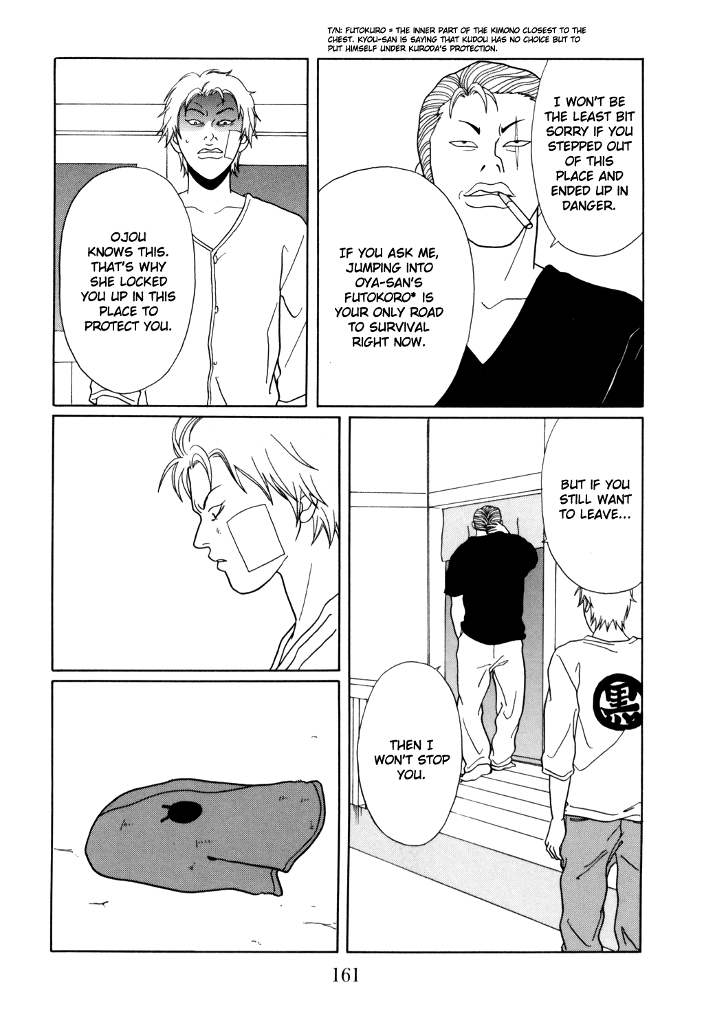 Gokusen chapter 132 - page 17