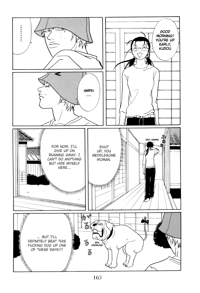 Gokusen chapter 132 - page 19