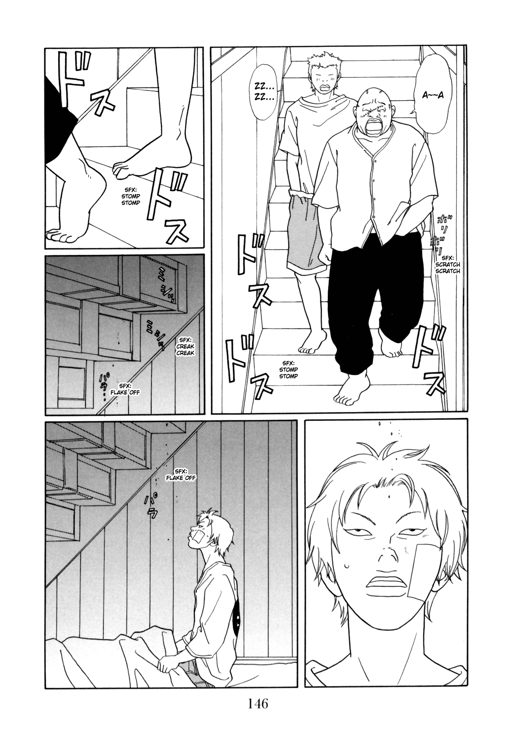 Gokusen chapter 132 - page 2