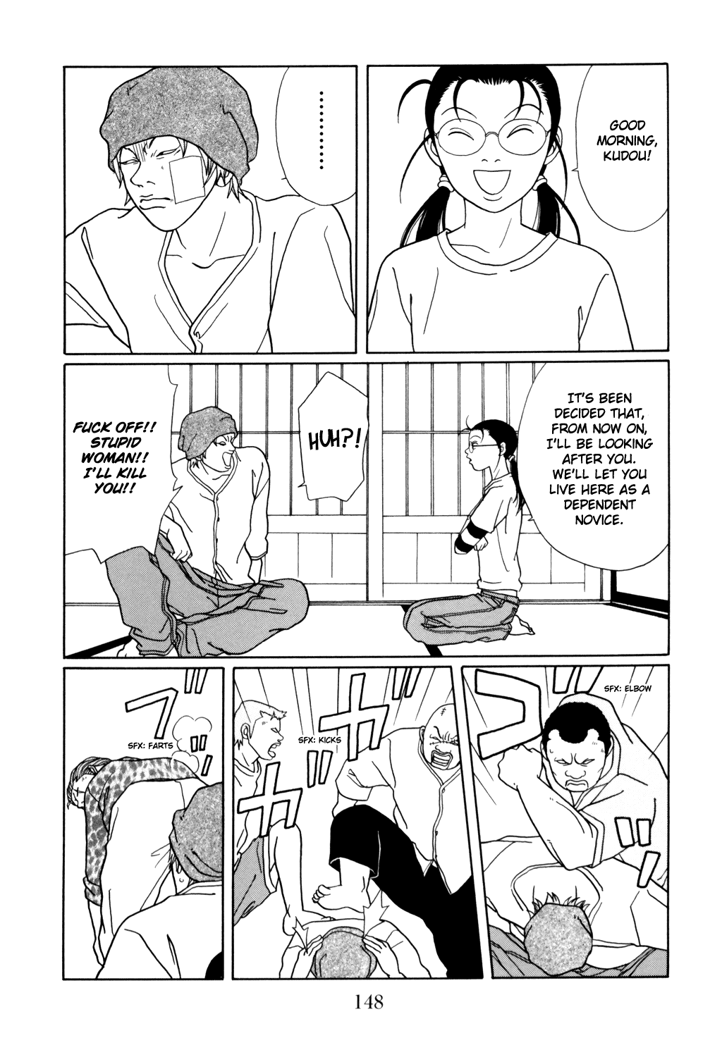 Gokusen chapter 132 - page 4