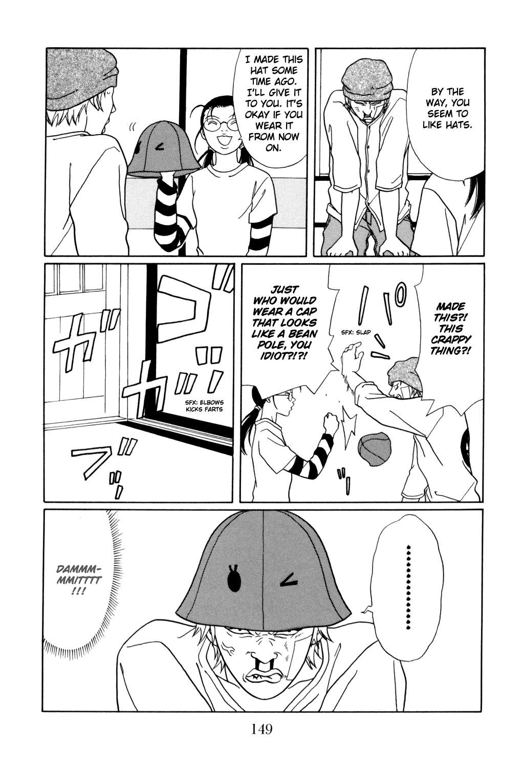Gokusen chapter 132 - page 5