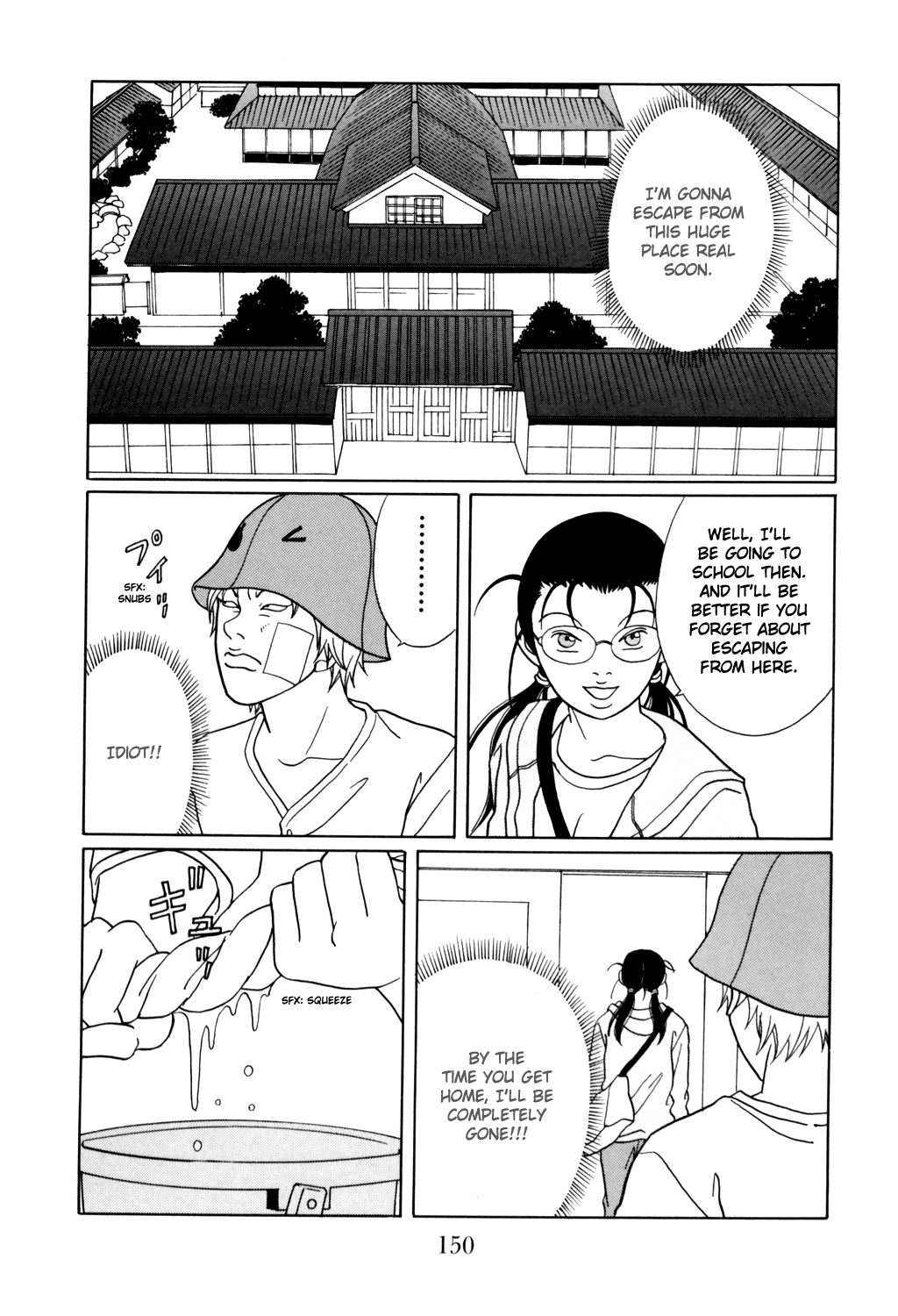 Gokusen chapter 132 - page 6