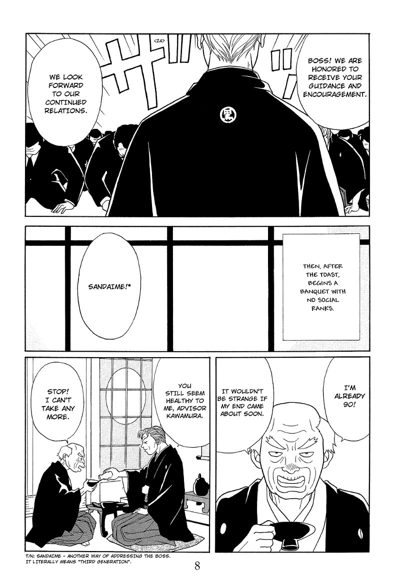 Gokusen chapter 109 - page 10