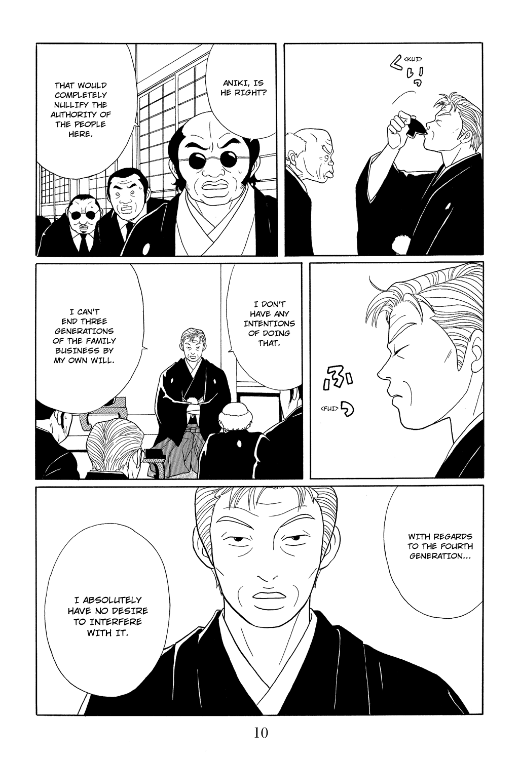 Gokusen chapter 109 - page 12