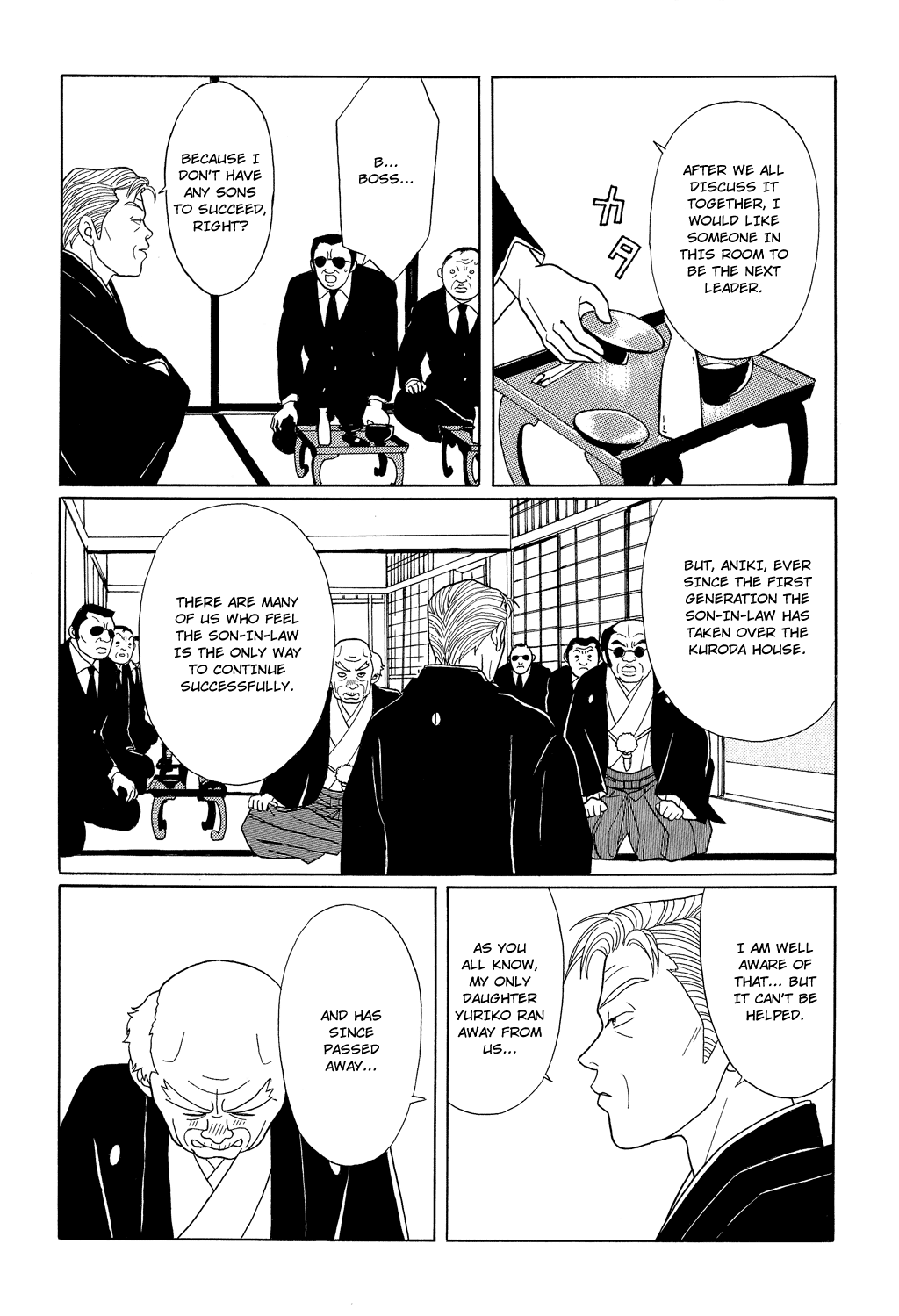 Gokusen chapter 109 - page 13