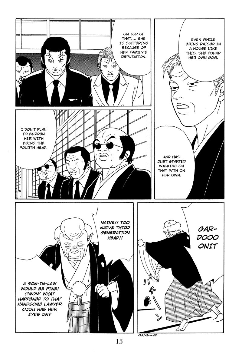 Gokusen chapter 109 - page 15