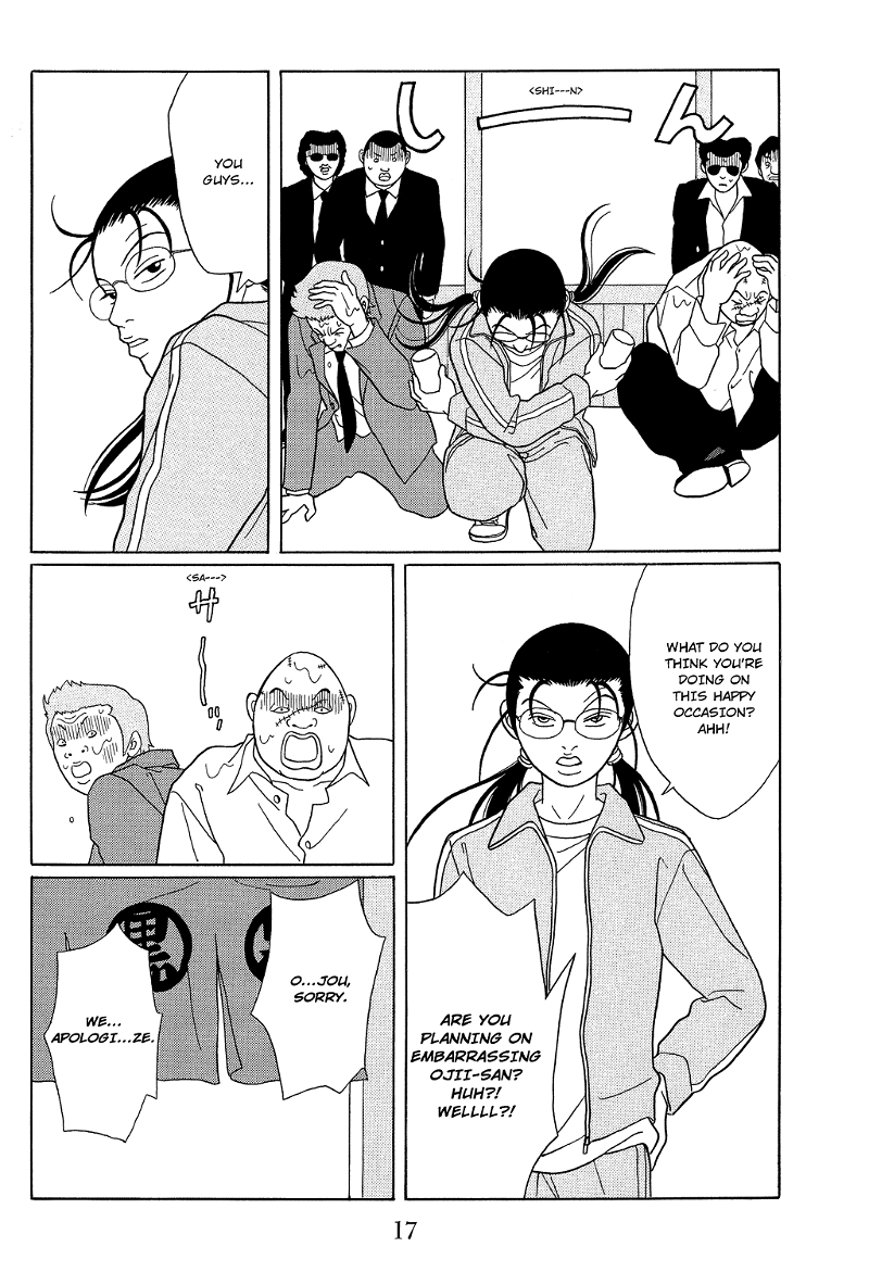 Gokusen chapter 109 - page 19