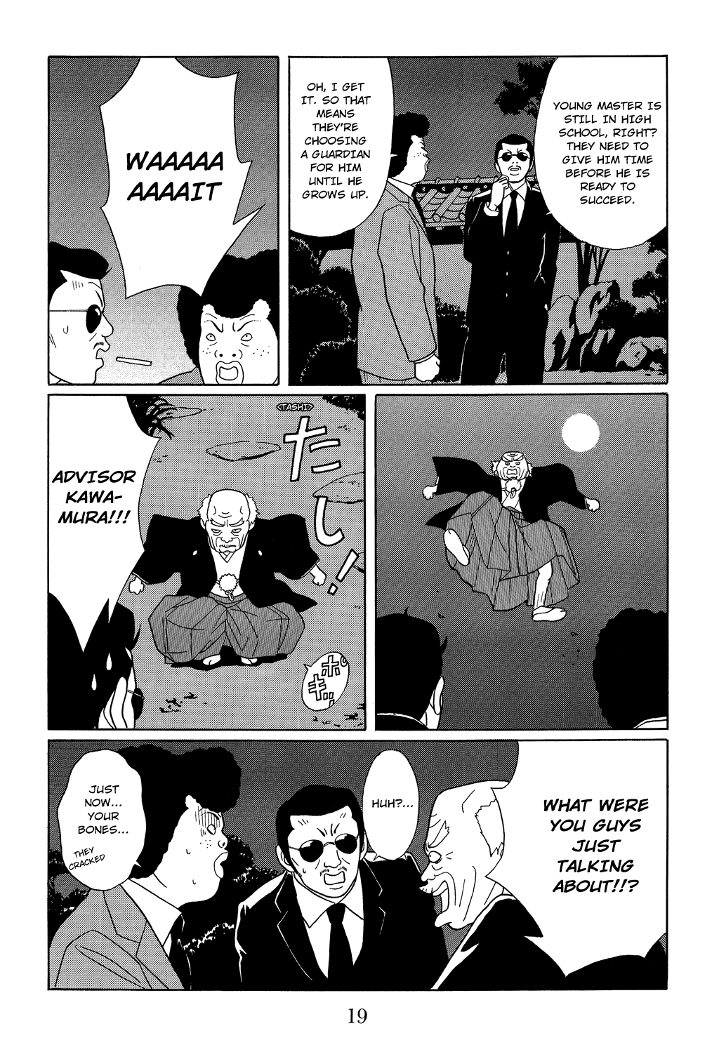 Gokusen chapter 109 - page 21
