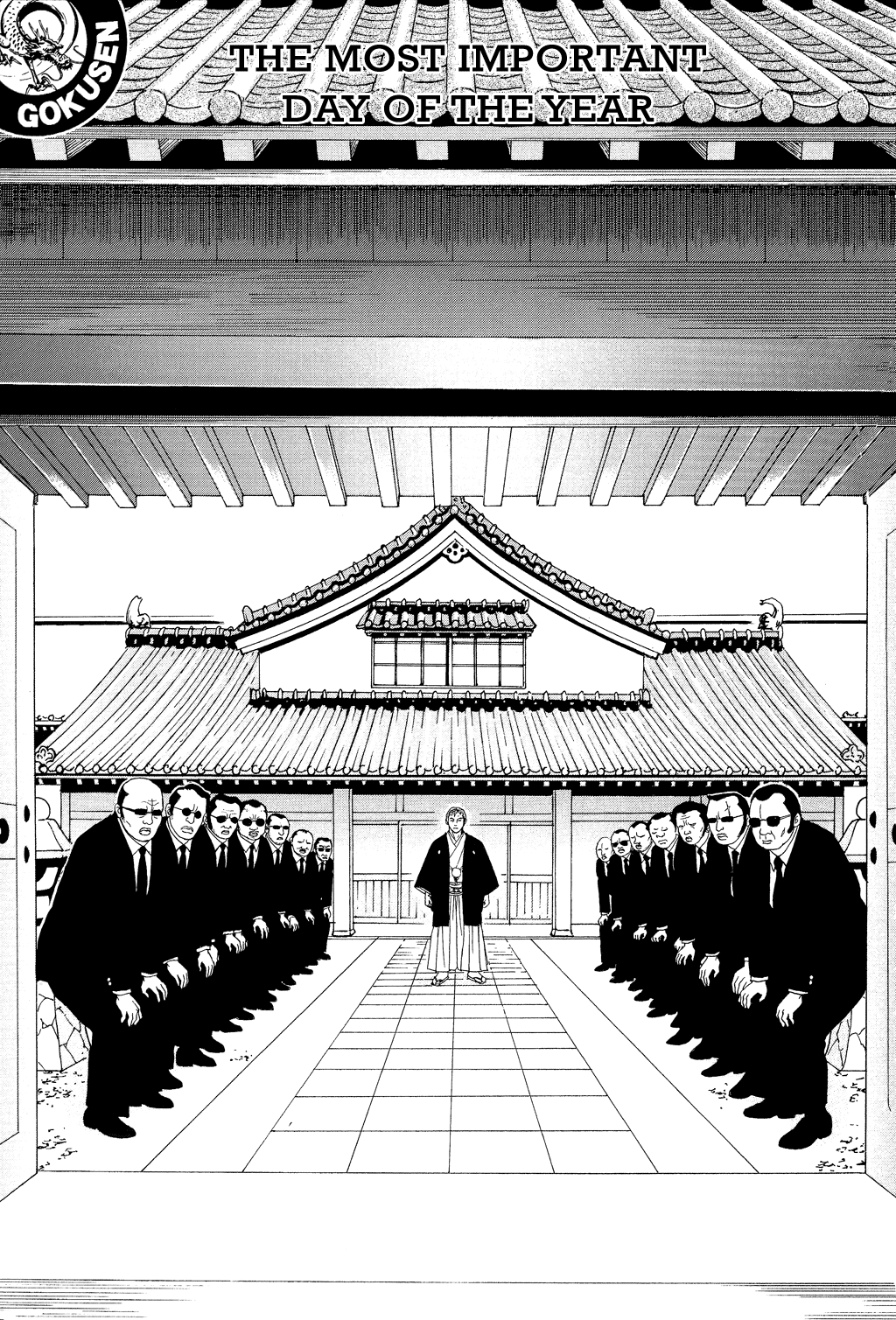 Gokusen chapter 109 - page 7
