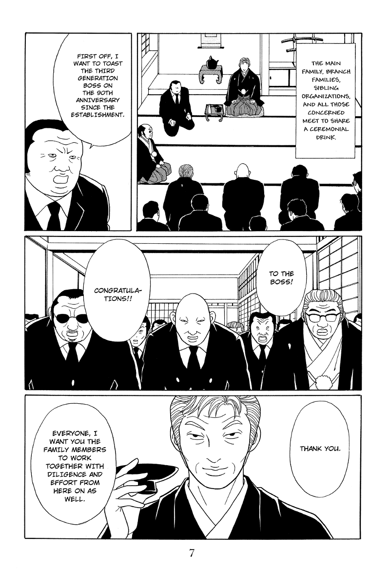 Gokusen chapter 109 - page 9