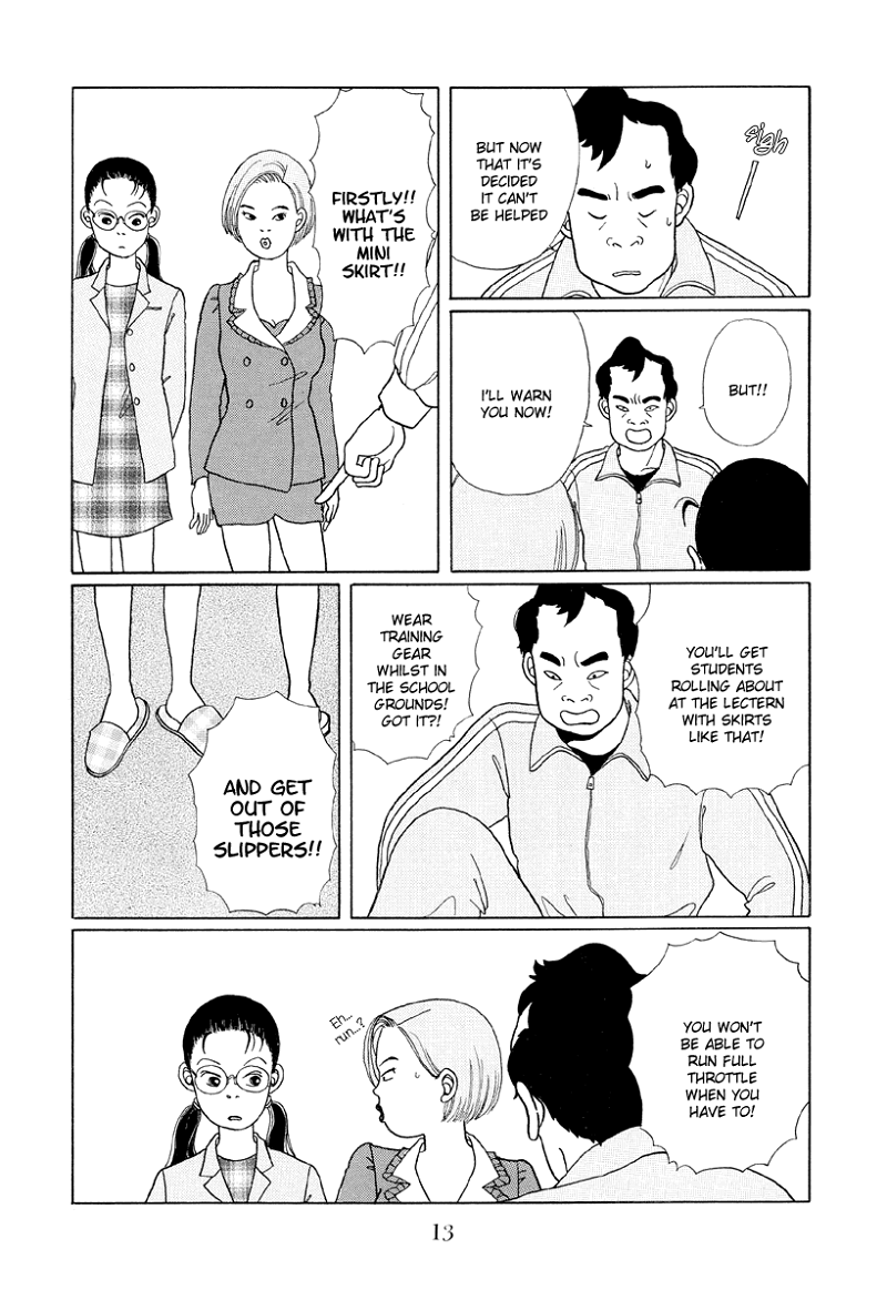 Gokusen chapter 1 - page 11