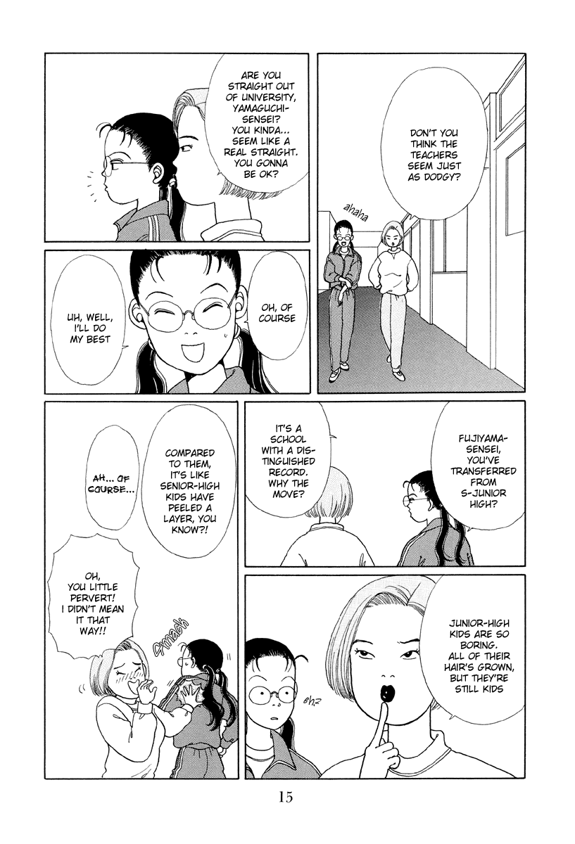 Gokusen chapter 1 - page 13