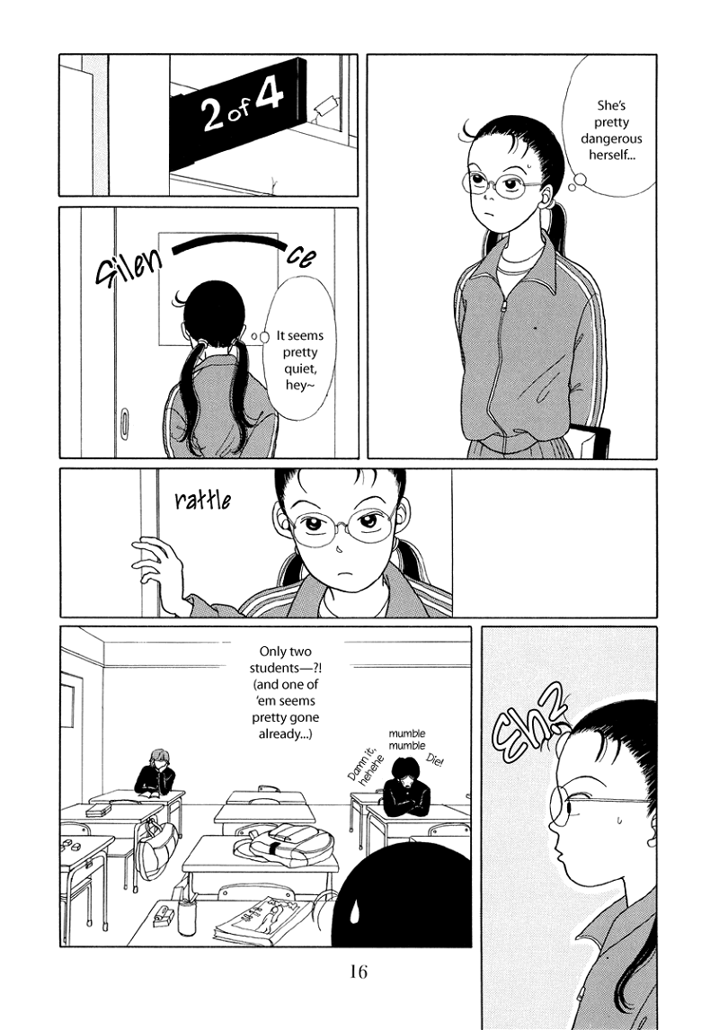 Gokusen chapter 1 - page 14