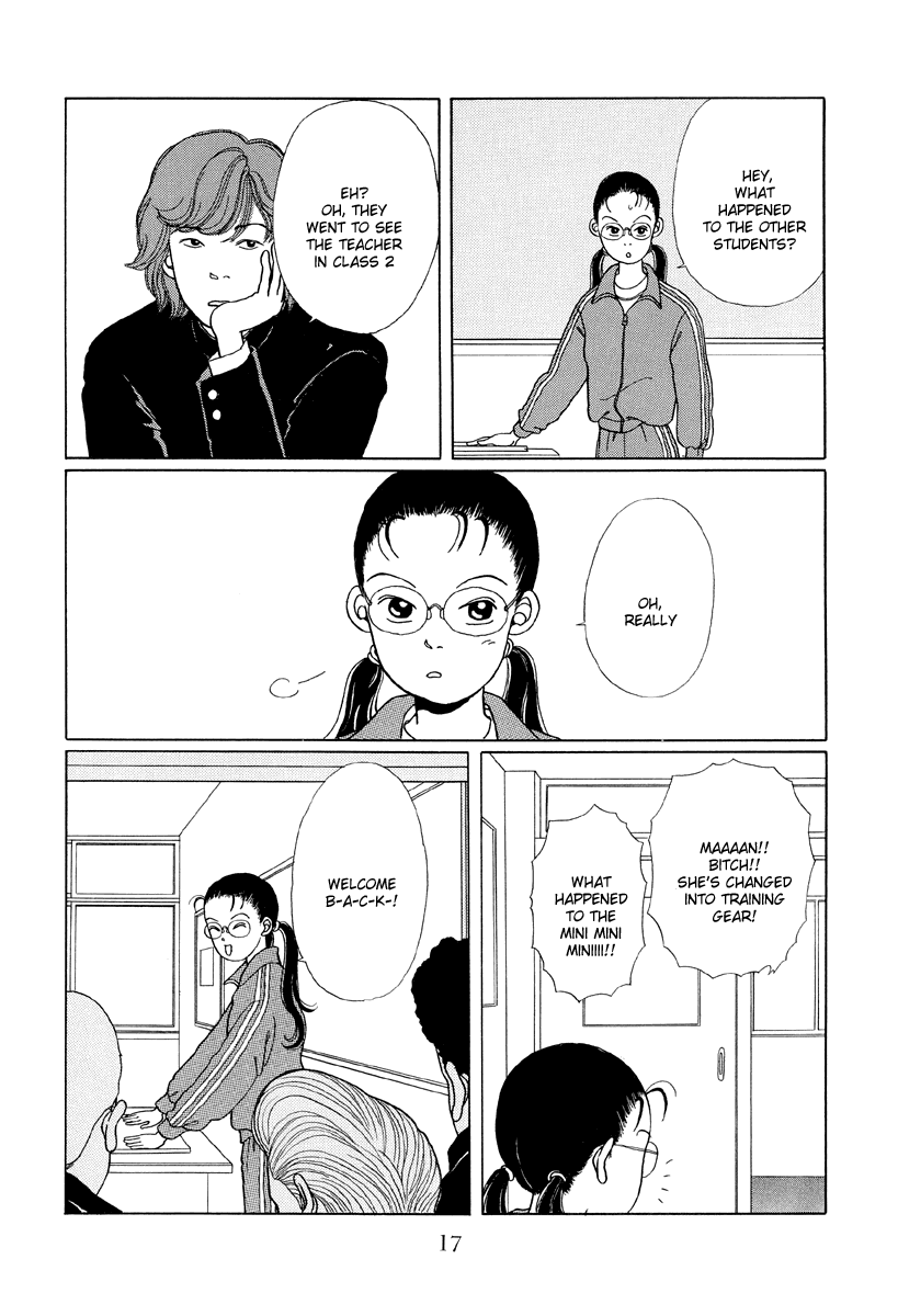 Gokusen chapter 1 - page 15