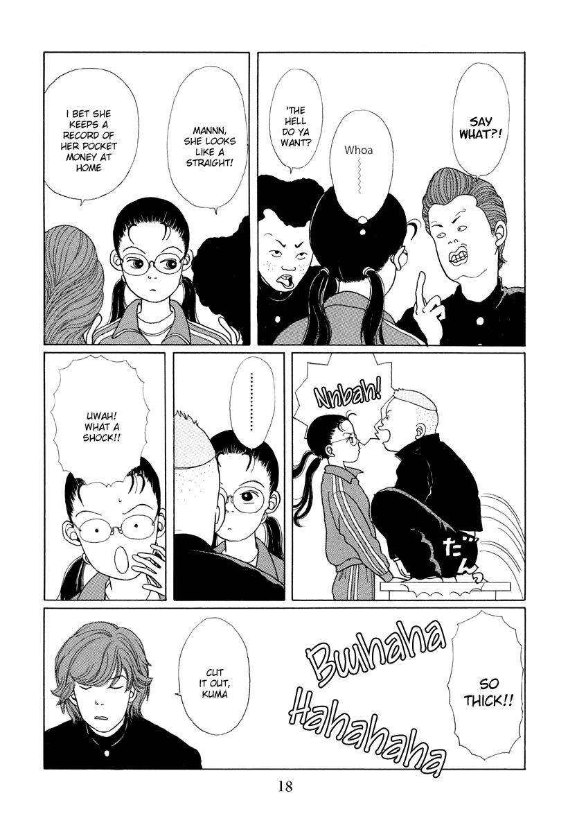 Gokusen chapter 1 - page 16