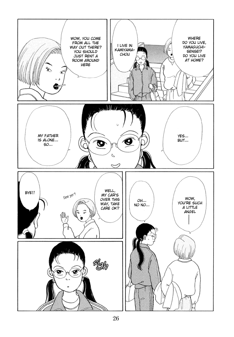 Gokusen chapter 1 - page 24