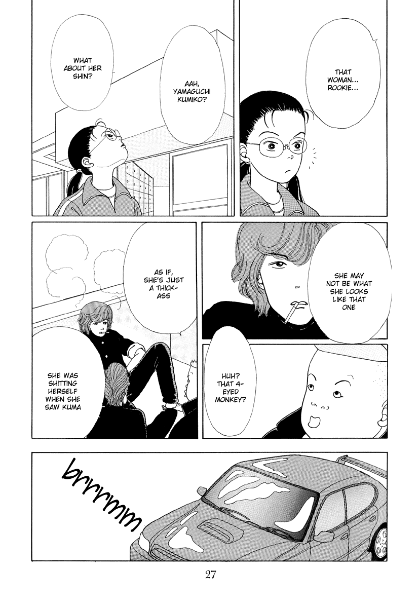 Gokusen chapter 1 - page 25
