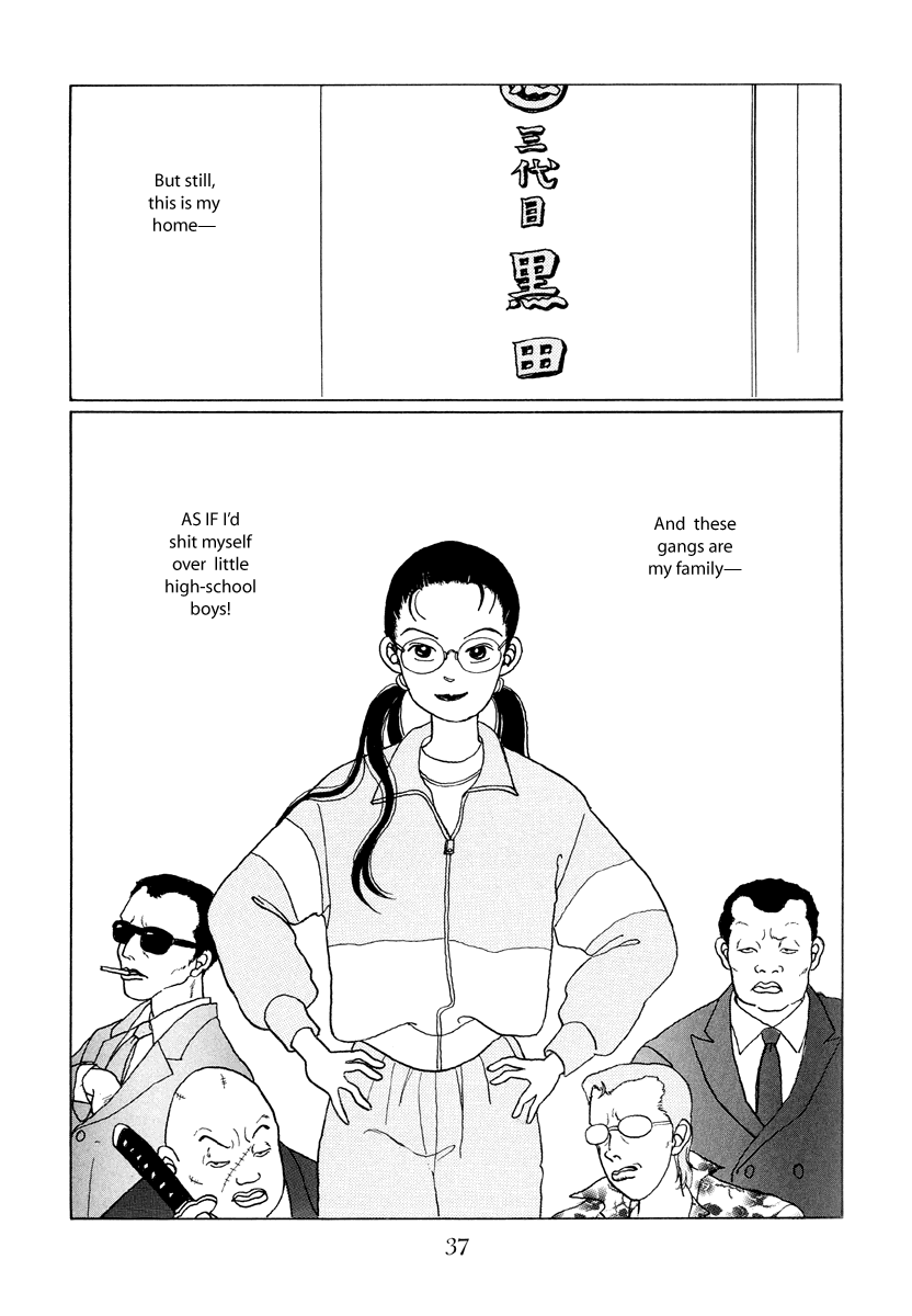 Gokusen chapter 1 - page 35