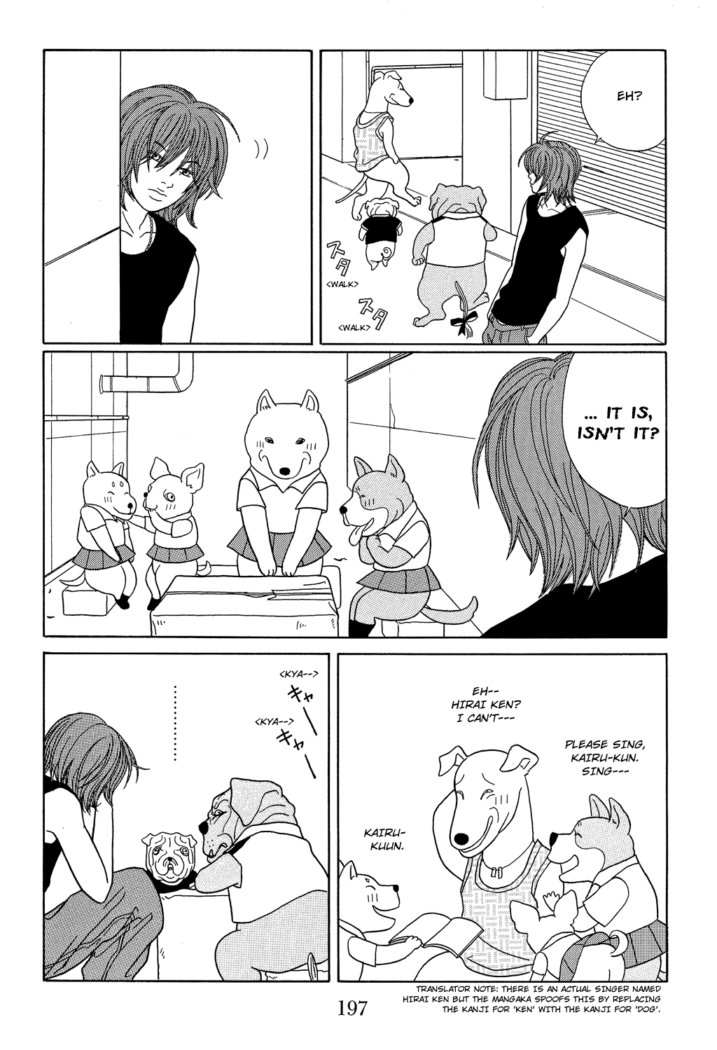 Gokusen chapter 108.1 - page 6