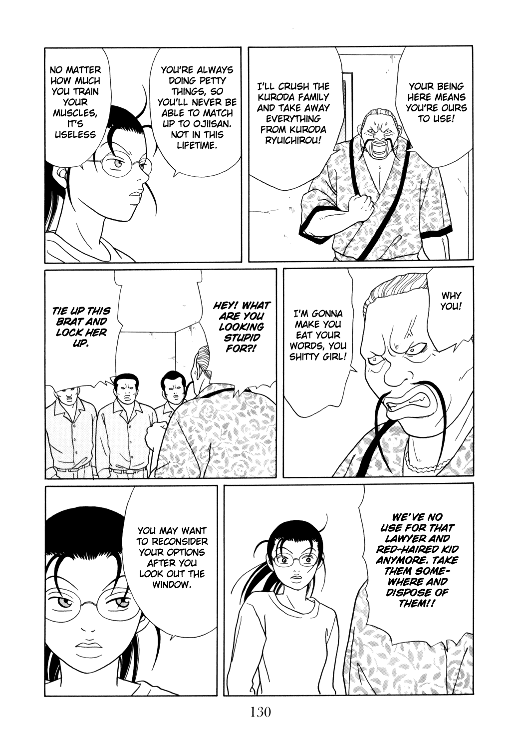 Gokusen chapter 131 - page 6