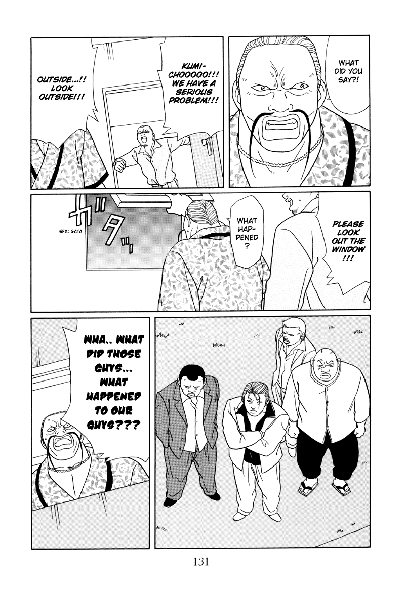 Gokusen chapter 131 - page 7