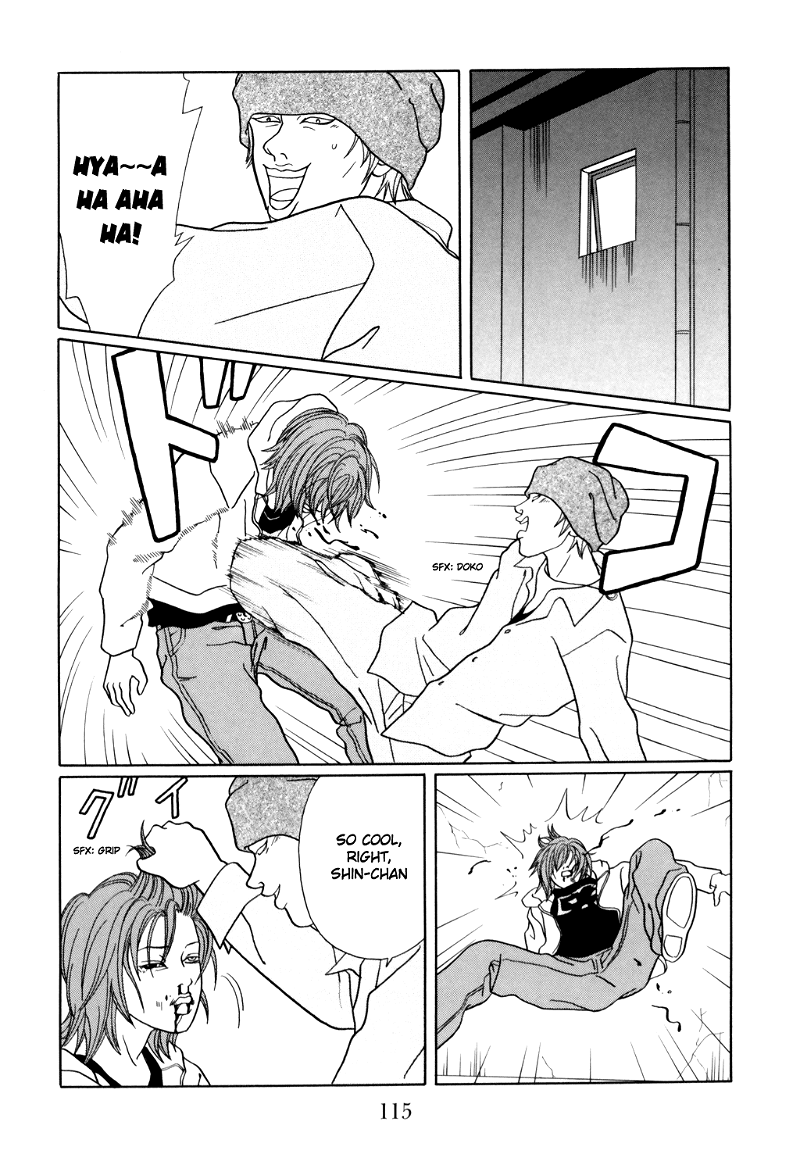 Gokusen chapter 130 - page 11