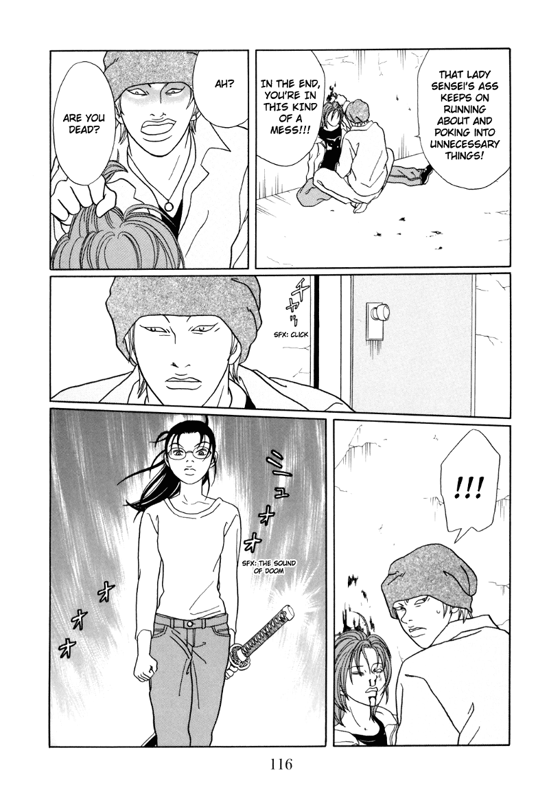 Gokusen chapter 130 - page 12