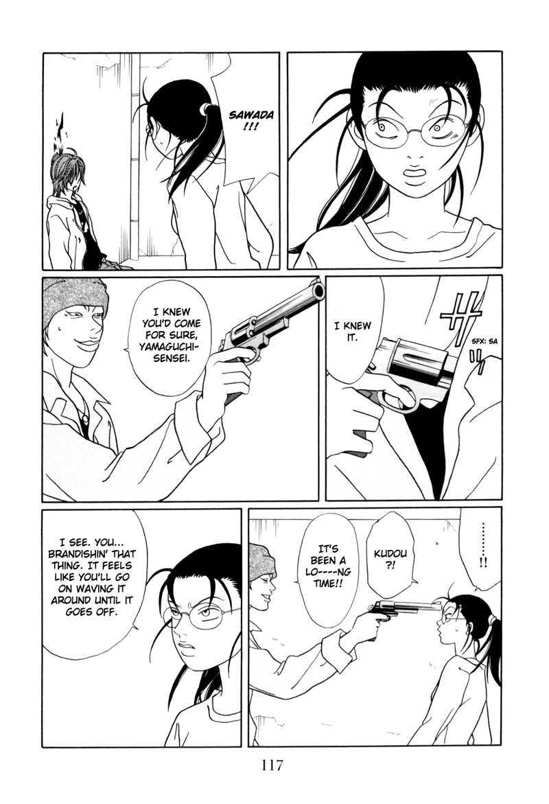 Gokusen chapter 130 - page 13
