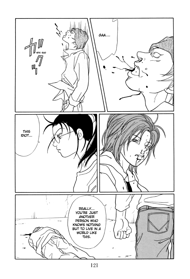 Gokusen chapter 130 - page 17