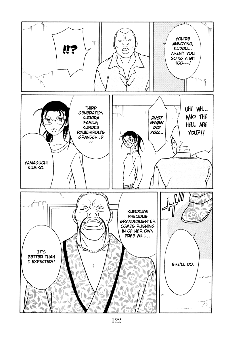 Gokusen chapter 130 - page 18