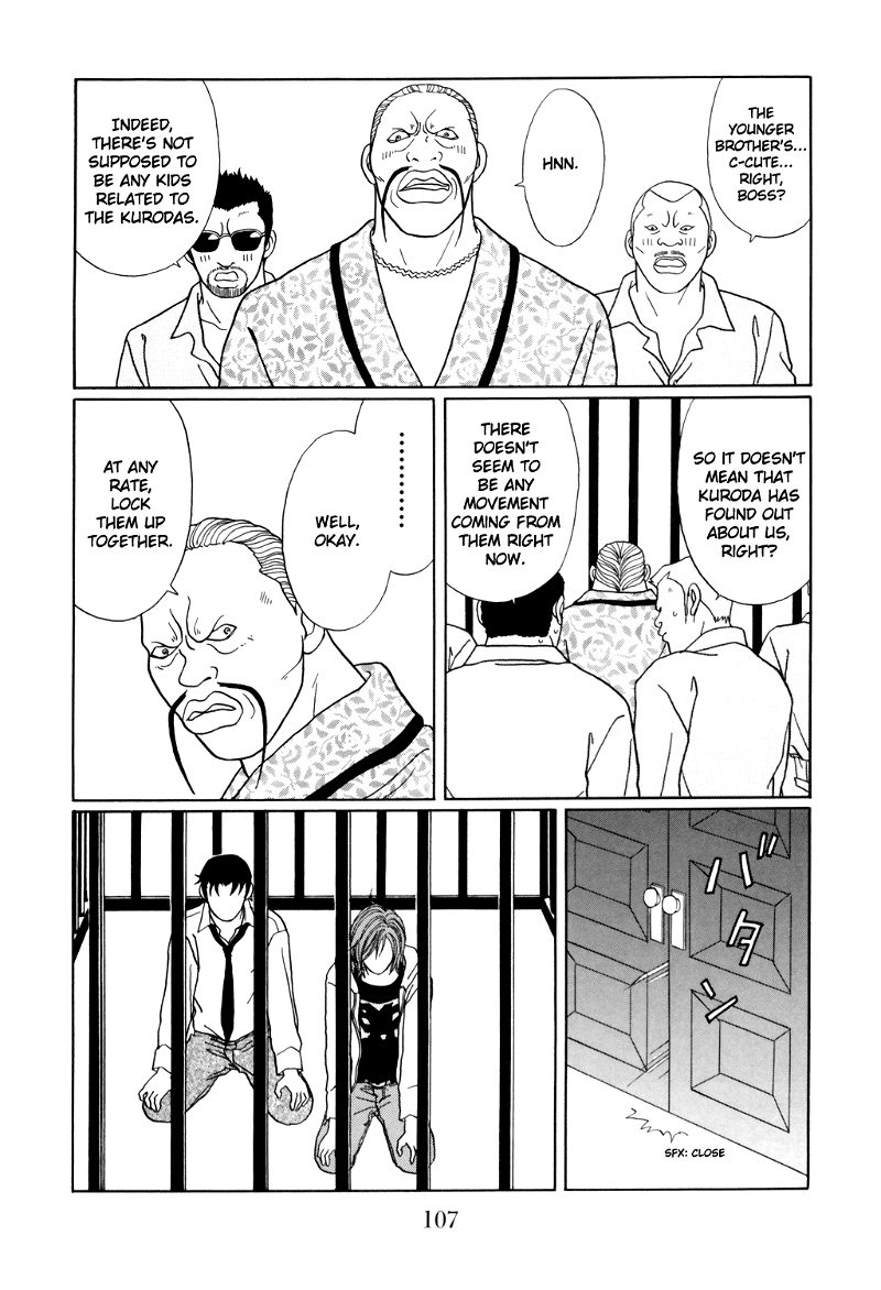 Gokusen chapter 130 - page 3