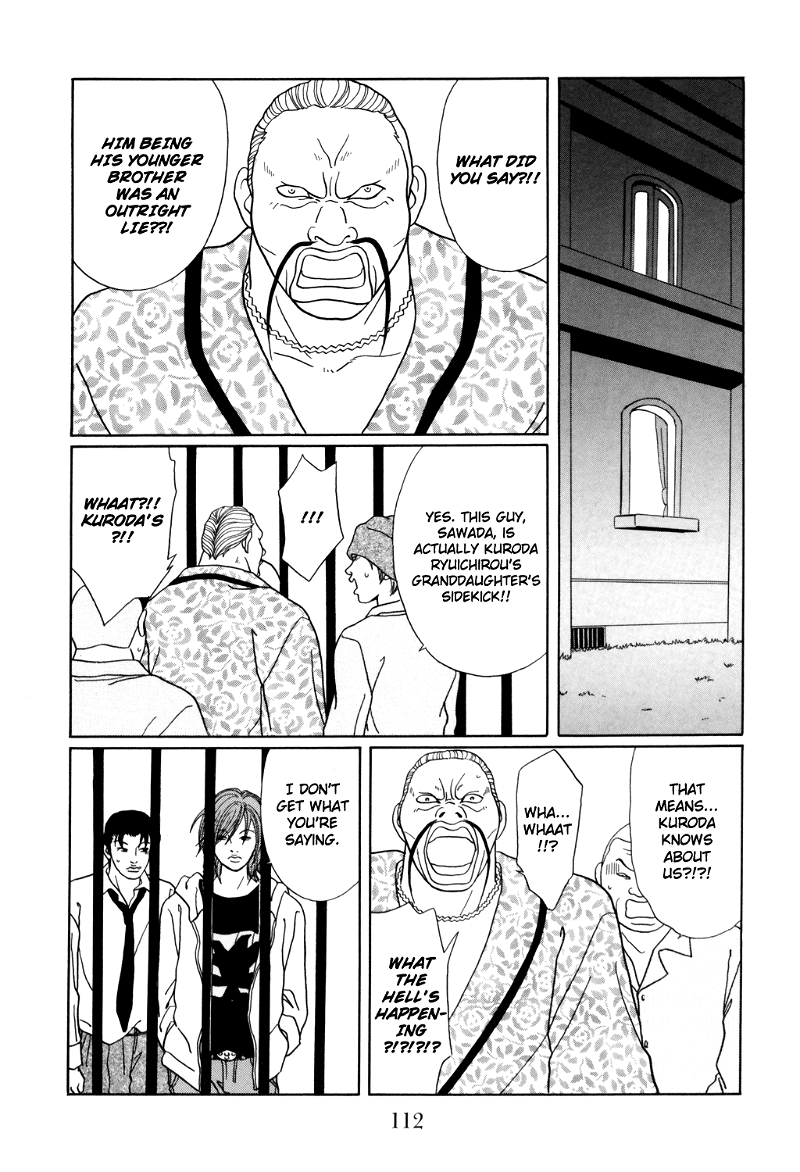 Gokusen chapter 130 - page 8